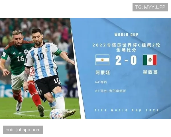 世界杯小组赛焦点战最新前瞻与趋势预测 世界杯小组赛焦点战最新前瞻与趋势预测