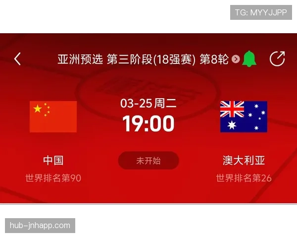 瑞典队能否突围2026世界杯预选赛冲击美加墨正赛